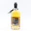 Mackmyra 2010 Single Cask #14586 Mando Diao 50cl