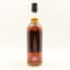 Hazelburn 15 Year Old Online Tasting Week 2021
