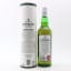 Laphroaig Quarter Cask