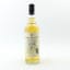 Glen Moray 1992 27 Year Old Highland Laird Milroy’s Exclusive