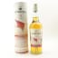 Roseisle 12 Year Old 2023 Special Release