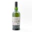 Ardbeg Perpetuum Bicentenary Committee Release