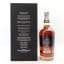 Chivas Regal 20 Year Old Ultis 1999 Manchester United Victory Edition 1L