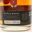 Jim Beam Single Barrel