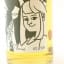 Highlander Inn Oishii Gureen Wisukii 14 Year Old