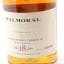 Royal Lochnagar 18 Year Old Balmoral Coronation Of King Charles III