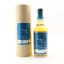 Shizuoka 2019 Private Cask #529 Mecha Series Mars For Whiskay