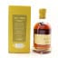 Kilchoman Sauternes Cask 2016 Release