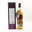 Glengoyne Legacy Chapter 3