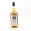 Kilkerran Heavily Peated Batch #11