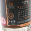 Wolfburn The Kylver Series 12th Release Jera