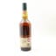 Lagavulin 1995 Feis Ile 2014