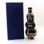Metaxa Centenary Decanter