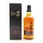 Yamazaki 2015 Limited Edition
