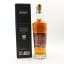 Ardnahoe 6 Year Old Chairman’s Selection