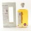 Raasay Single Malt Batch #R-02.3.3