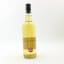 Octomore 2002 Futures