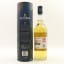 Talisker 8 Year Old 2020 Special Release
