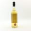Strathmill 2010 12 Year Old Whisky Broker