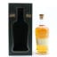Tomatin 2010 Distillery Exclusive Cask #37857