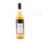 Caol Ila 2013 9 Year Old Whisky Show 2022