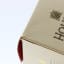 House of Lords Deluxe Blend 75cl