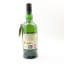 Ardbeg Drum Committee Release