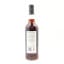 Early Landed Late Bottled Brandy 1993 28 Year Old Thompson Bros