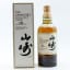 Yamazaki 10 Year Old