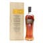 Tamdhu Cigar Malt Release No.2