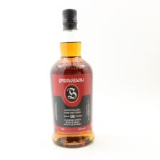 SPRINGBANK 2014 10 YEAR OLD AMONTILLADO CASK MATURED