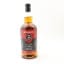 Springbank 2014 10 Year Old Amontillado Cask Matured