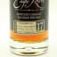 Eagle Rare 17 Year Old Fall 2024