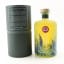Nc’nean Aon Single Cask #17-329 Selfridges Exclusive