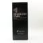 Highland Park 17 Year Old The Dark