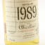 Aberlour 1989 Rum Finish Wilson & Morgan