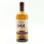 Nikka Miyagikyo Rum Wood Finish 2017 Release