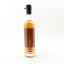 Hazelburn 8 Year Old Open Day 2024 35cl