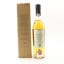 Dornoch 2020 4 Year Old Single Cask #207 Thompson Bros 50cl