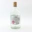 Discarded Chardonnay Vodka