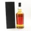 Springbank Distillery Blend For 2008 Edinburgh International Festival