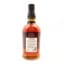Foursquare 14 Year Old Nobiliary Exceptional Cask Selection Mark XII