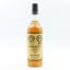 Amrut Special Reserve Celebrating The Whisky Exchange 10 Years Online