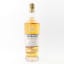 Ardnahoe 5 Year Old Feis Ile 2024