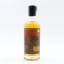 Boutique-Y Whisky Co Mortlach 22 Year Old Batch #4 50cl