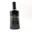 Highland Park The Dolphins Royal Navy Submarine Service Bottling 2nd Release
