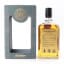 Glen Keith-Glenlivet 1973 43 Year Old Cadenhead’s