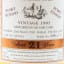 Edradour 1983 21 Year Old Single Cask #03/1041