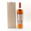 Macallan Harmony Collection Rich Cacao