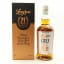 Longrow 21 Year Old